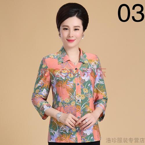 2020新款中老年女装长袖衬衫奶奶装夏季老年人上衣老人衣服妈妈装wqq