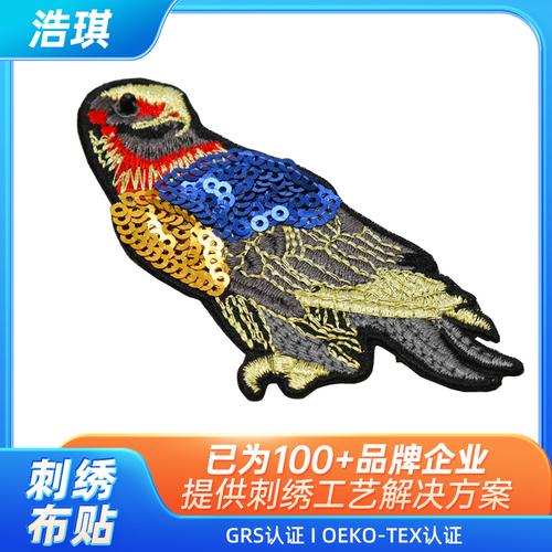 东莞市中堂浩琪服装加工厂 浩琪服装加工