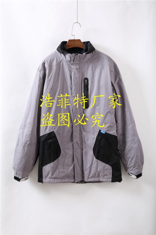北京浩菲特服装厂,全体员工给新老客户拜年!